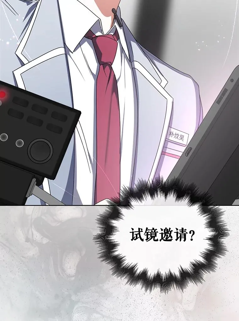 51.心理测试65