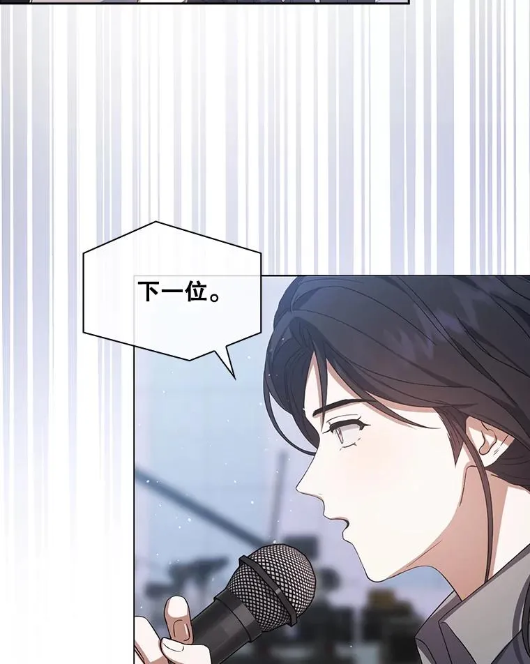 7.舞蹈天才？41