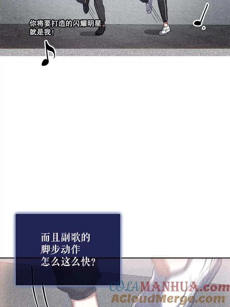 6.等死了再睡觉56