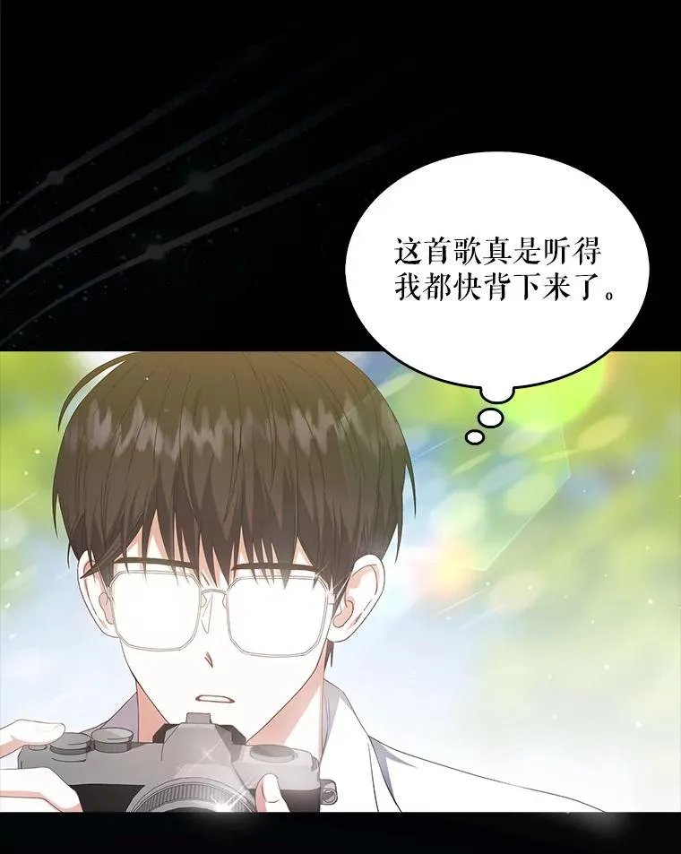 38.中奖了46