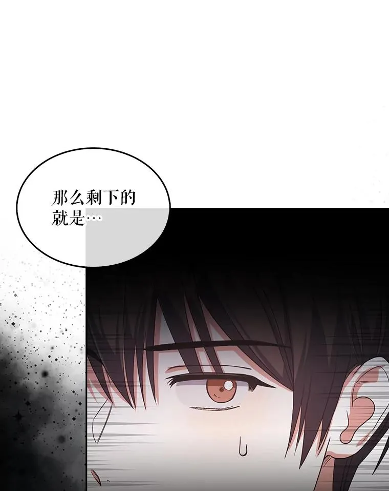 11.女团舞？21