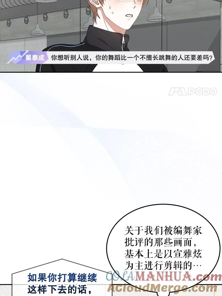 21.收看节目64
