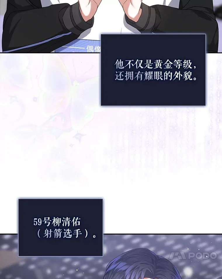 10.选择67