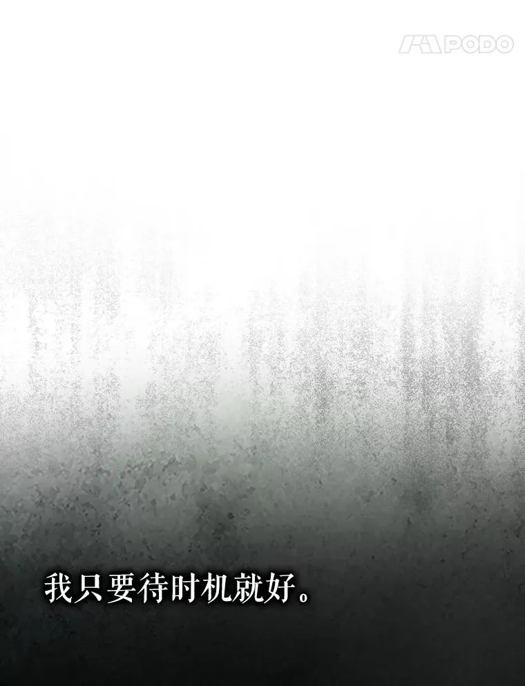 6.等死了再睡觉91