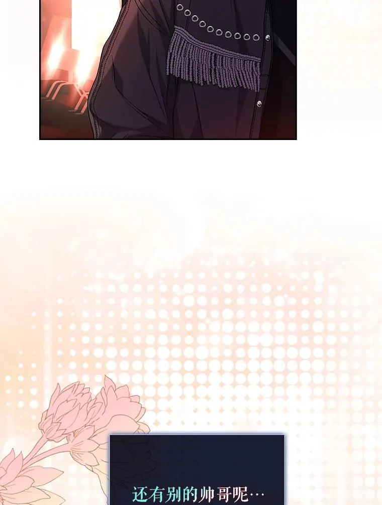 13.“新世界”35