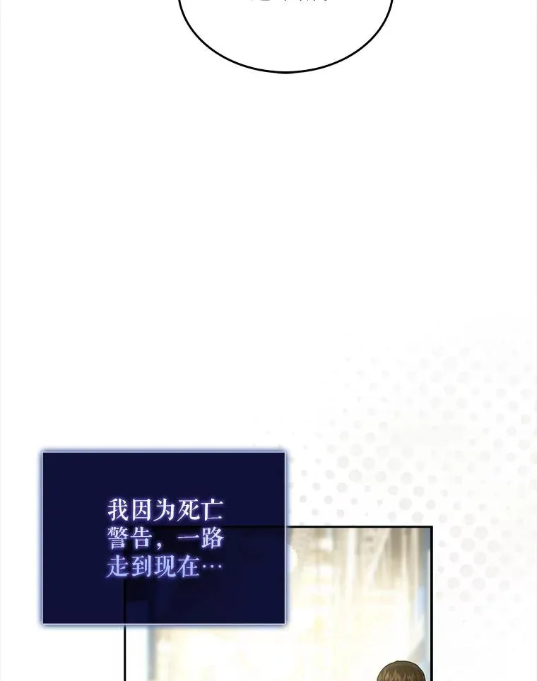 15.竞演结果10