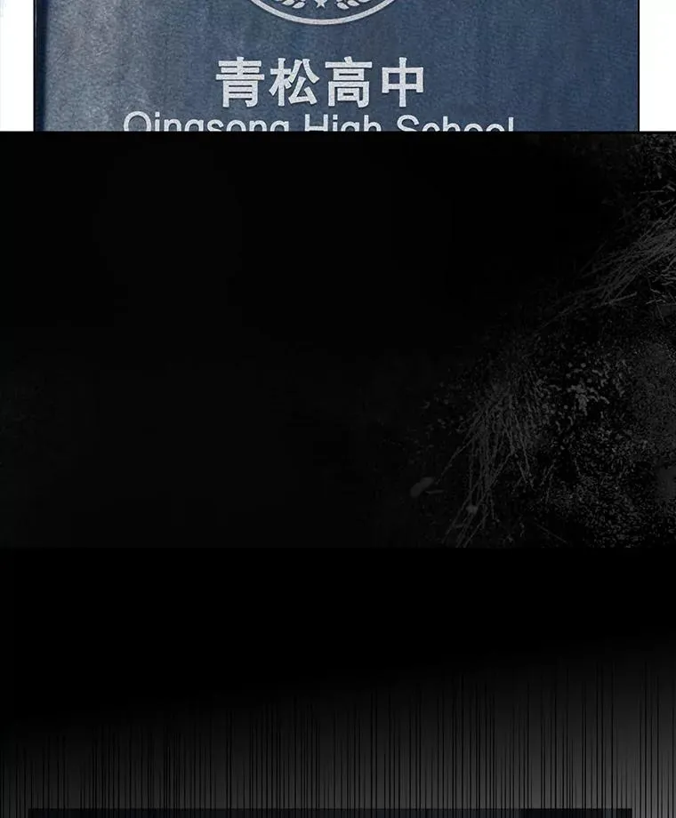 42.反常的雅炫101