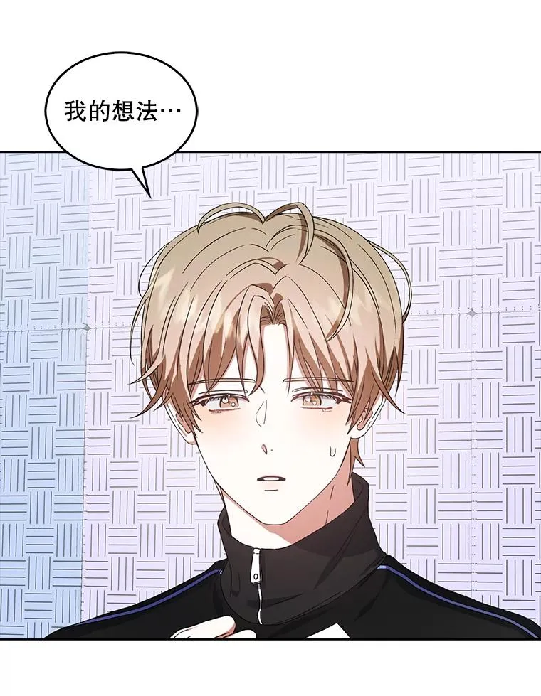 14.恋歌45