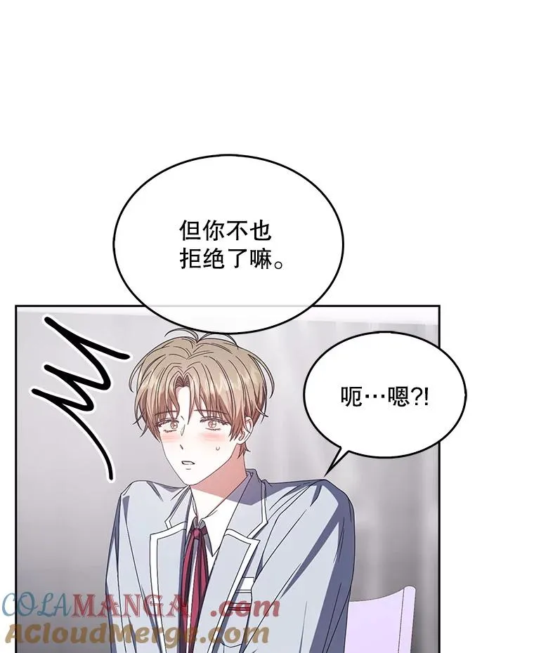 53.止步决赛16