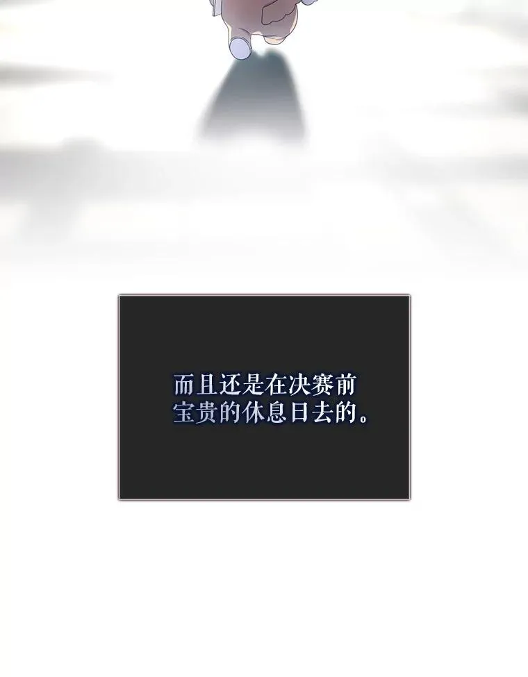 57.另辟蹊径51
