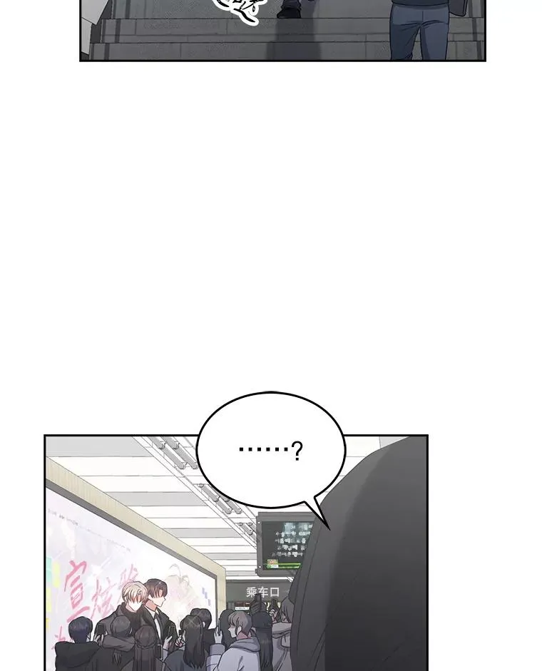 32.打卡30