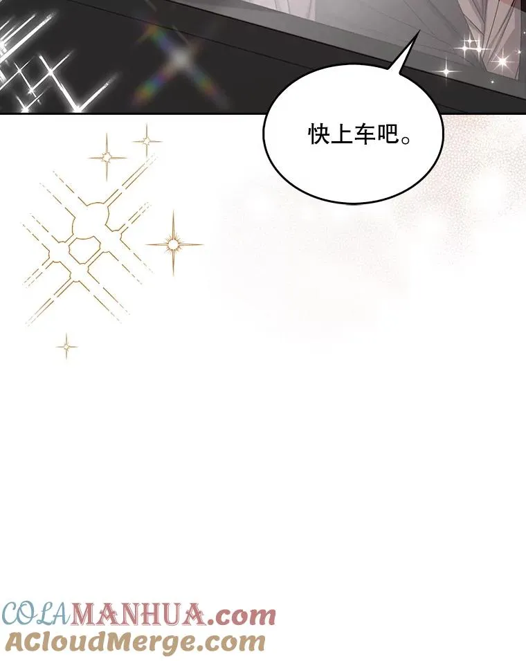 46.第1名？116