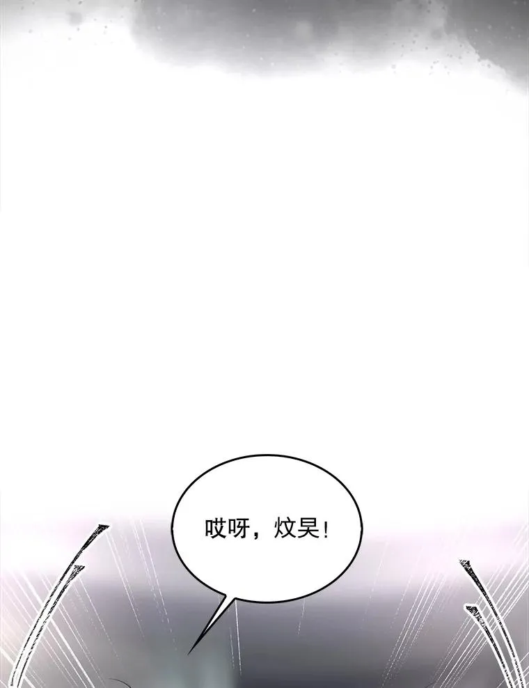 60.峰回路转22