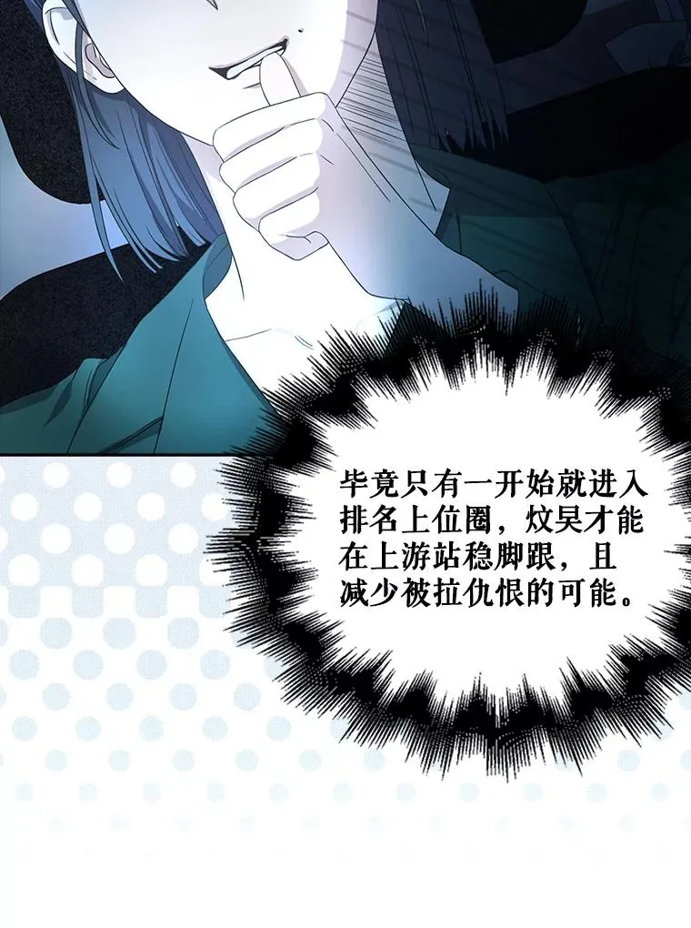 23.花絮45