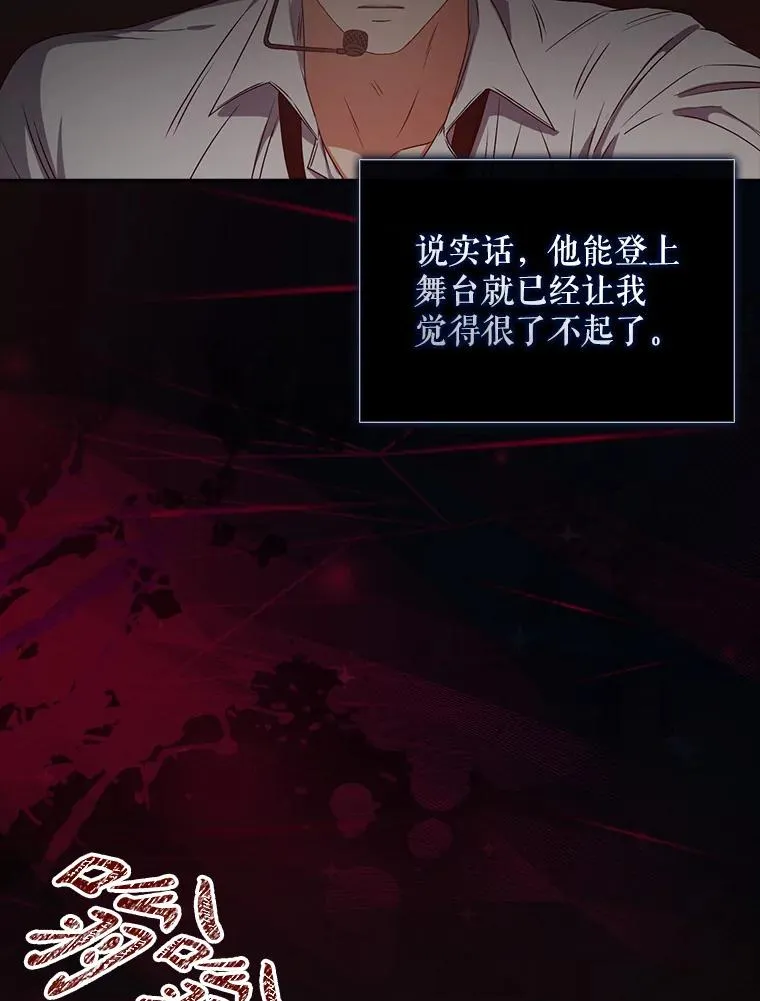 46.第1名？75