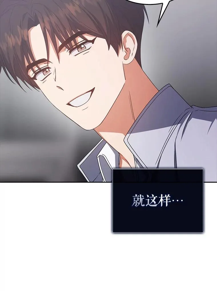 53.止步决赛33