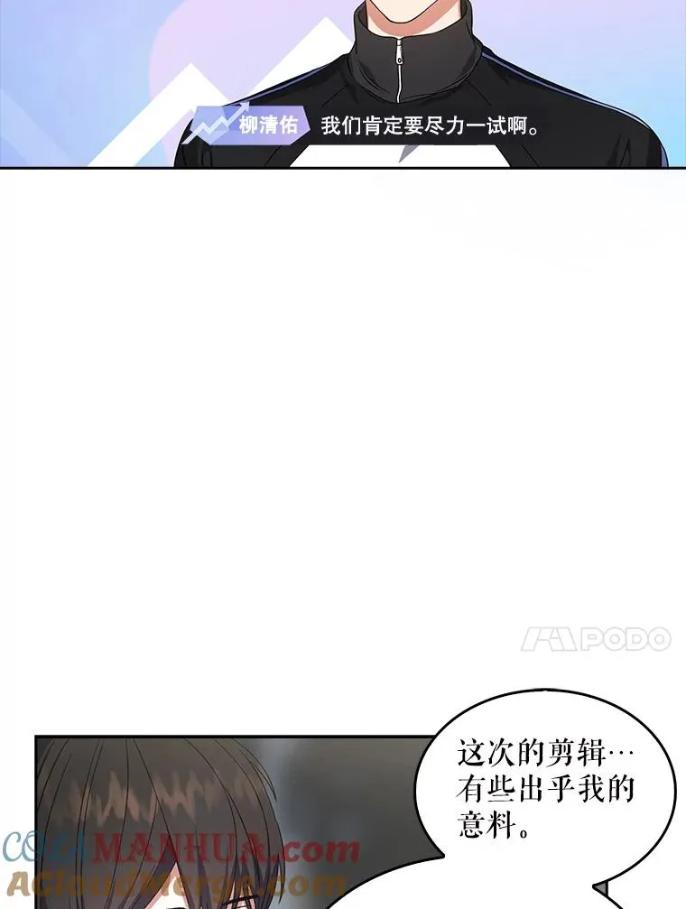 21.收看节目44