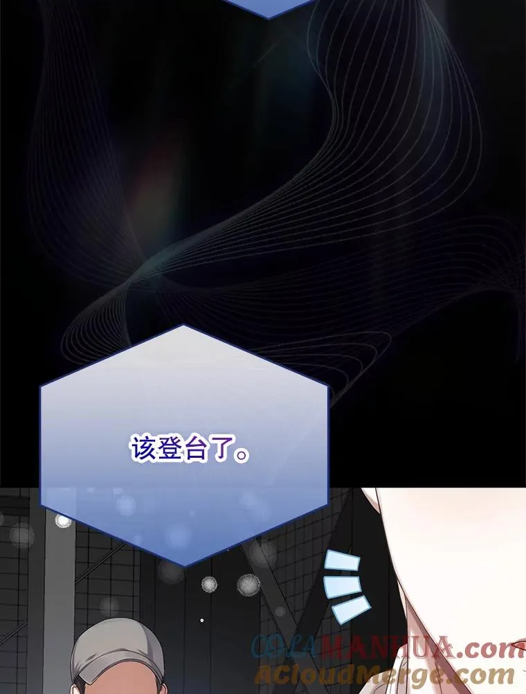 0.序章6