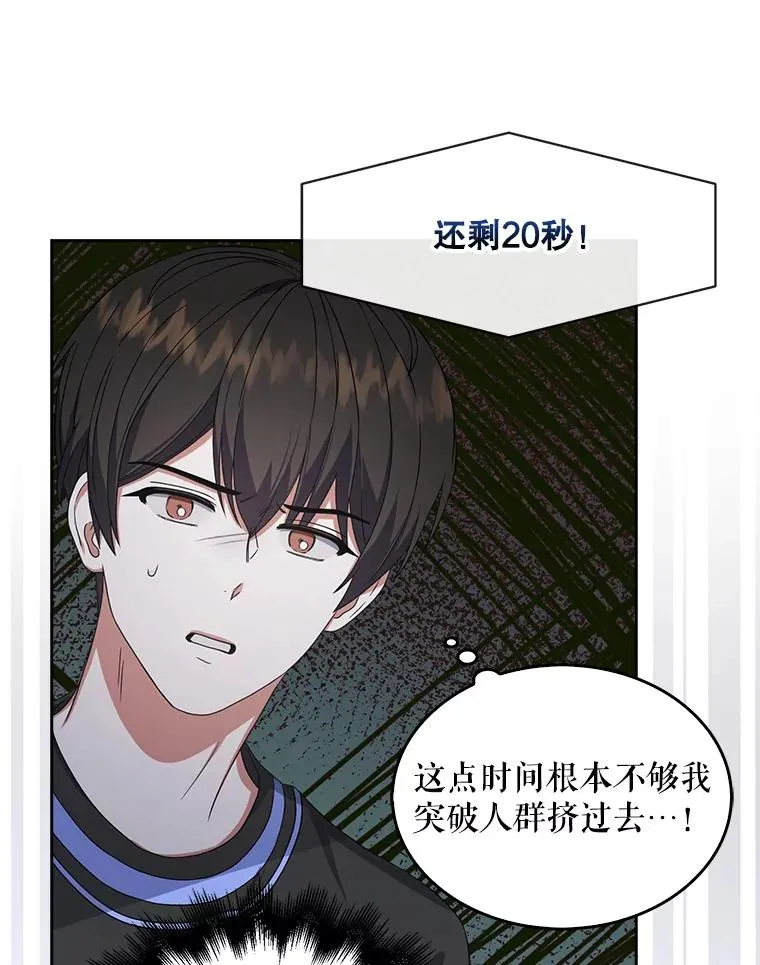 19.“～鸡爪小狗～”15