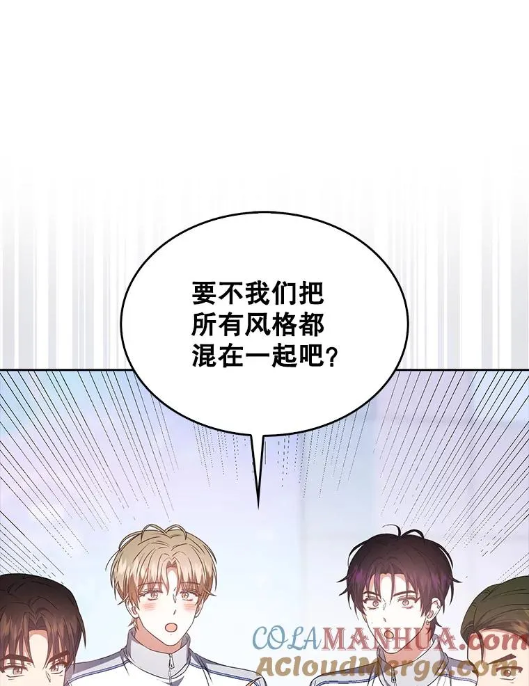 39.小兔组来也96