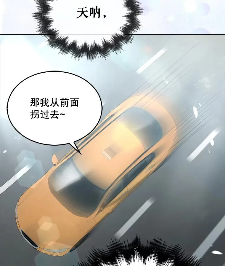 32.打卡107