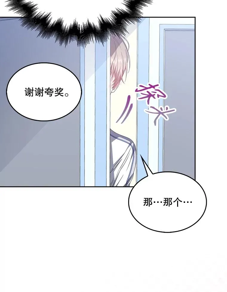 39.小兔组来也10