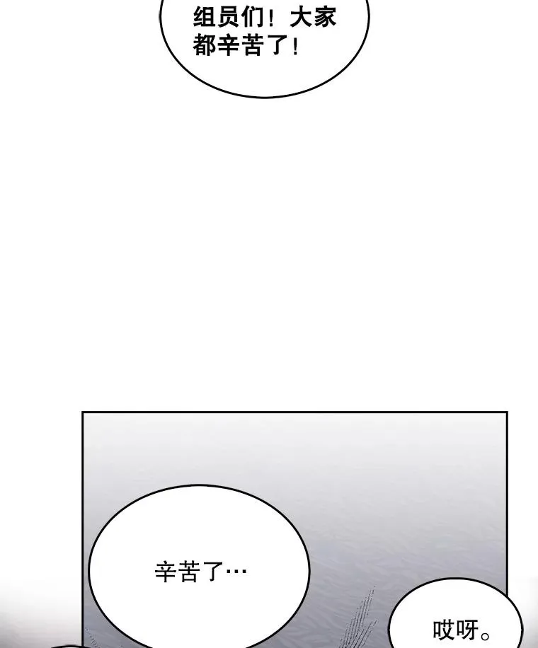 31.居然才第…67