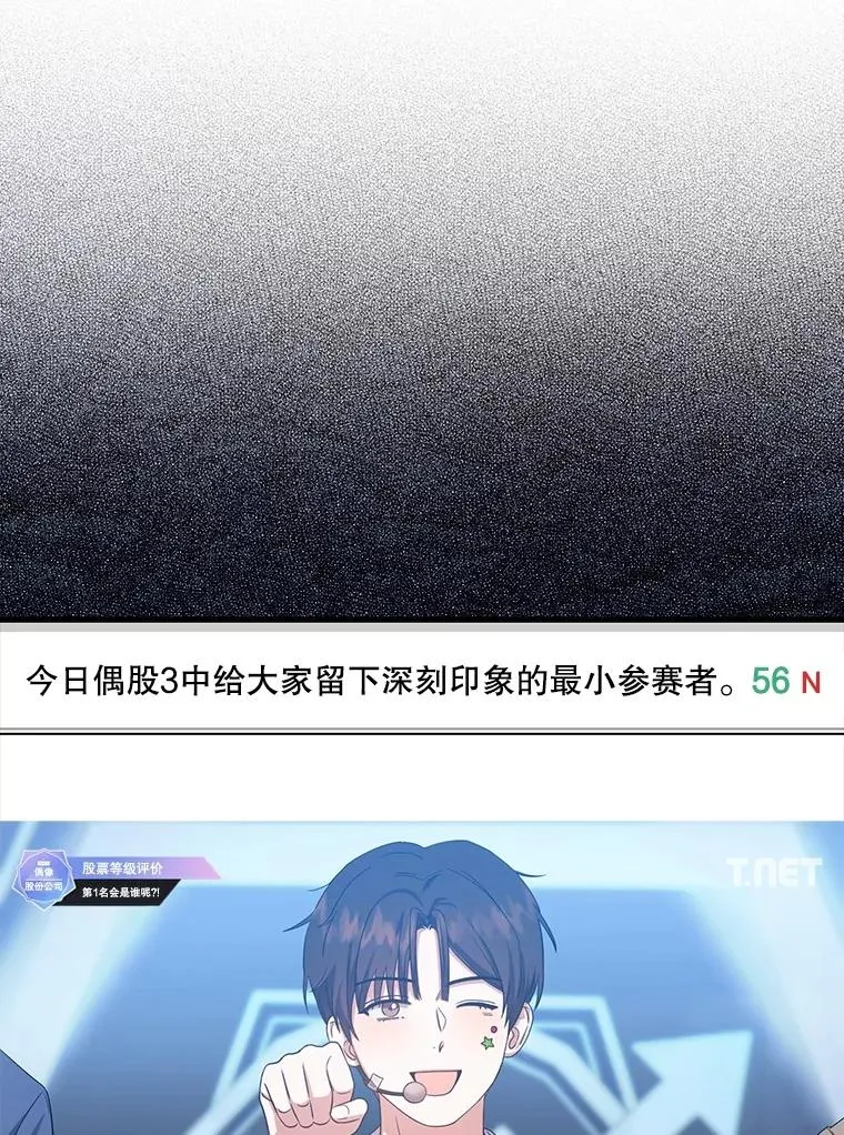 17.首播日62