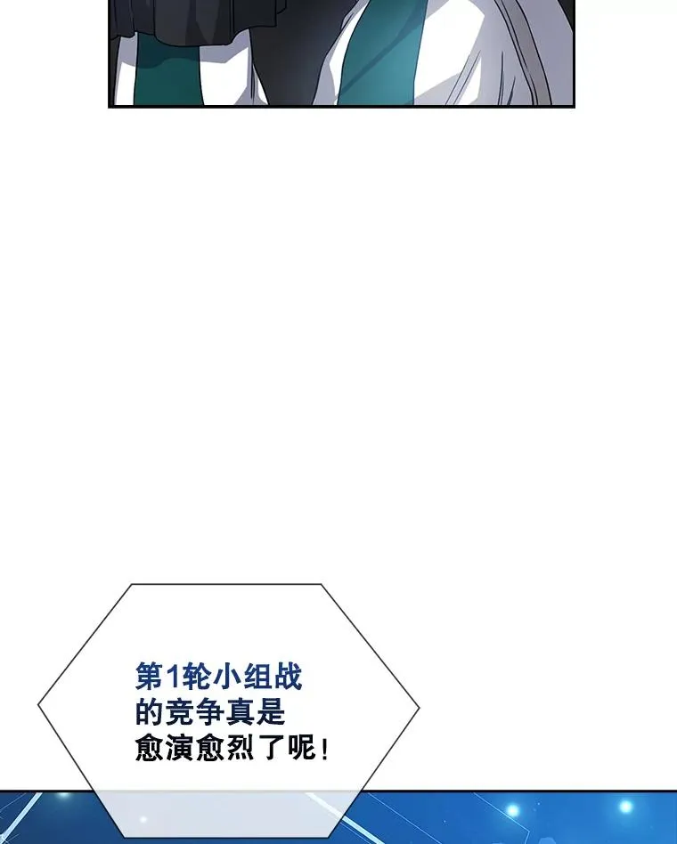 13.“新世界”45