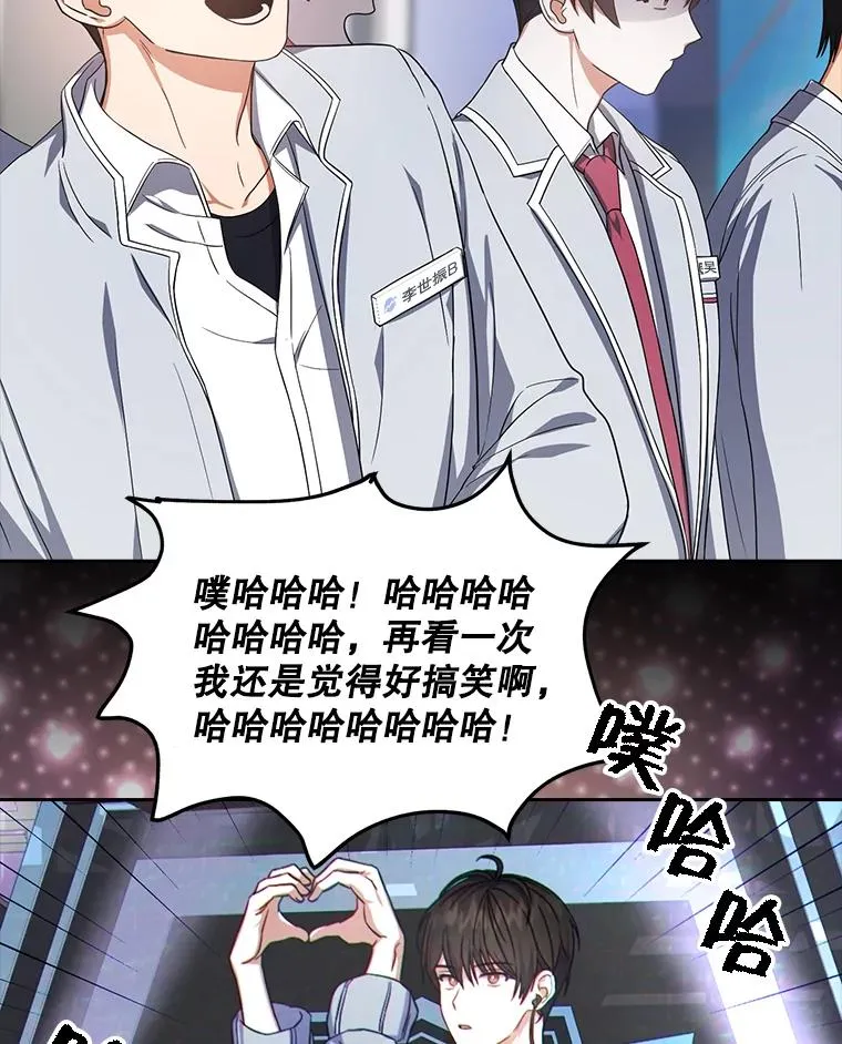 17.首播日87
