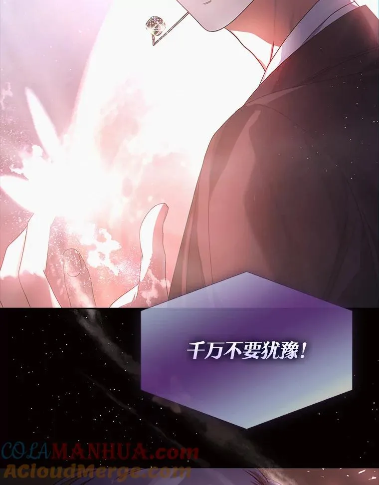46.第1名？12