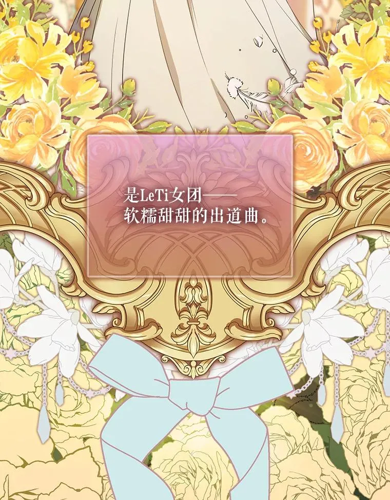 12.磨合4