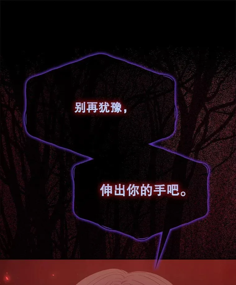 13.“新世界”103