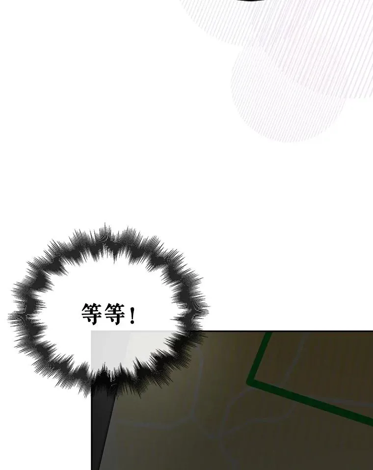 55.愤怒的粉丝99