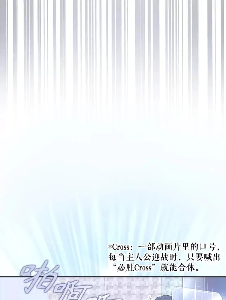 31.居然才第…18
