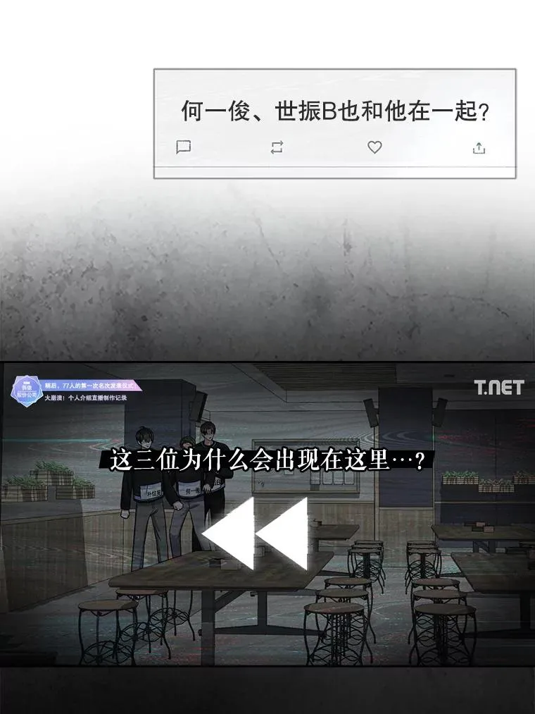 23.花絮59