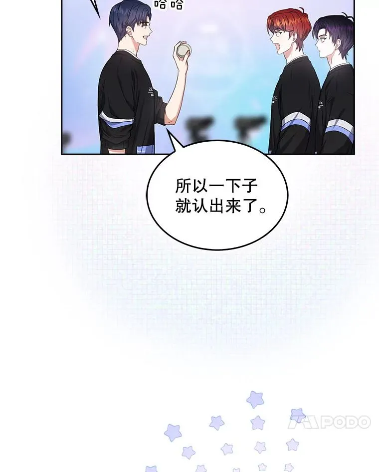 26.为什么会选我？89