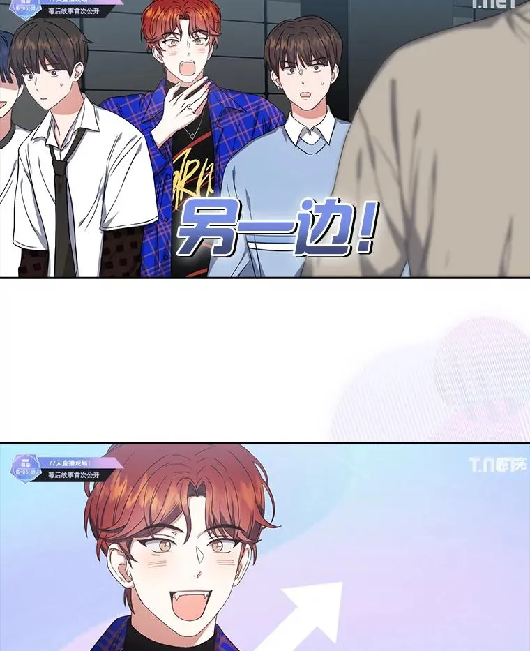 24.公开名次23