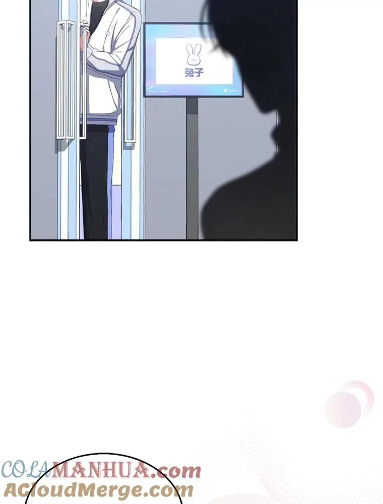 38.中奖了96