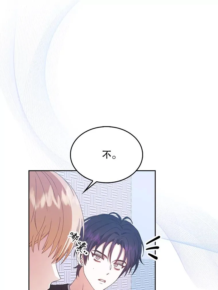 31.居然才第…15