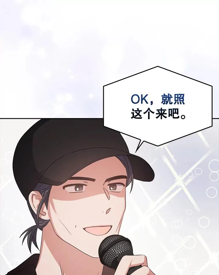 42.反常的雅炫63