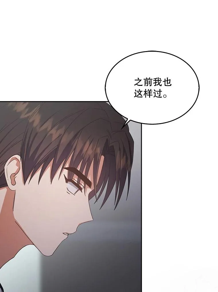 60.峰回路转38