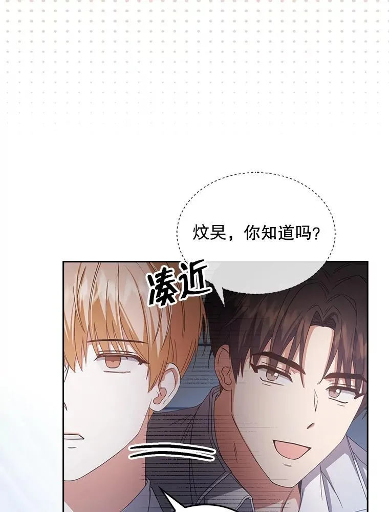 53.止步决赛39