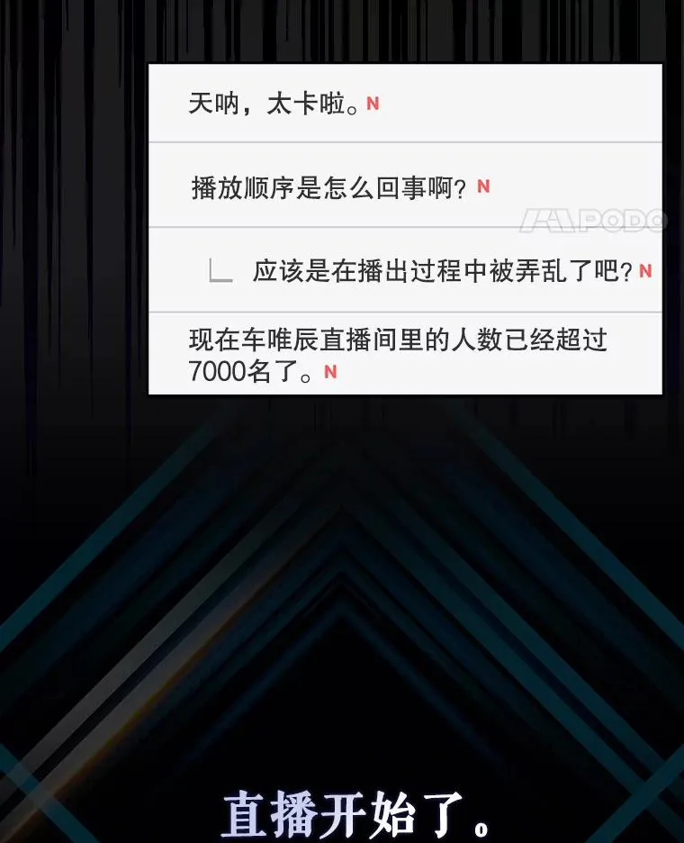 19.“～鸡爪小狗～”55