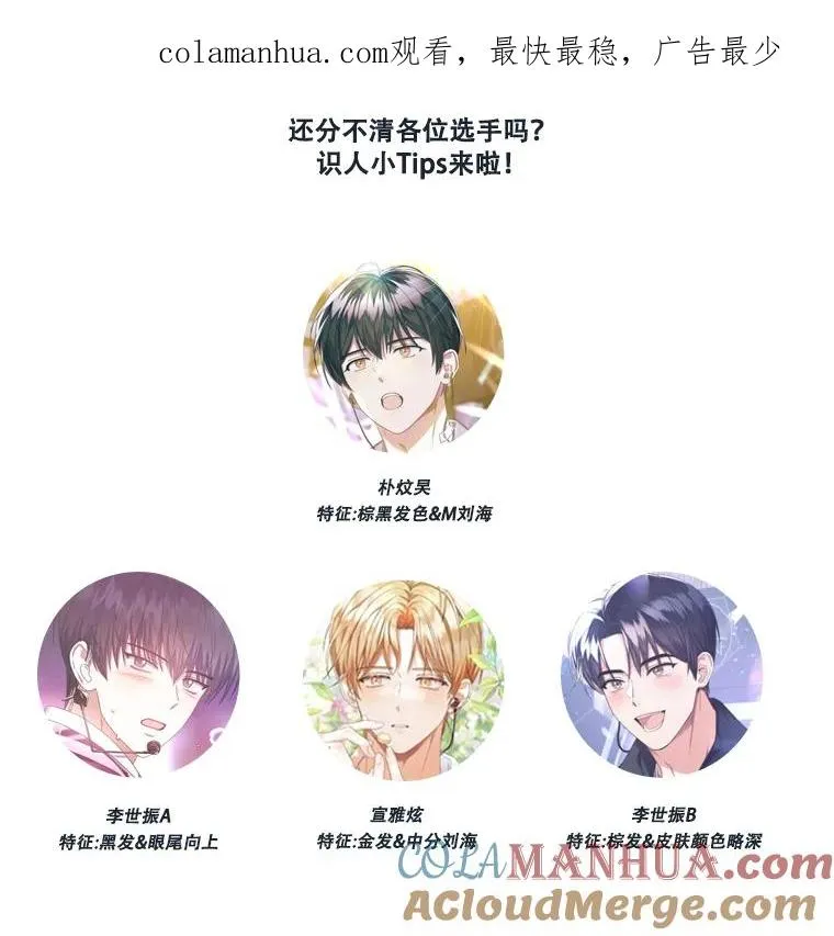 6.等死了再睡觉0