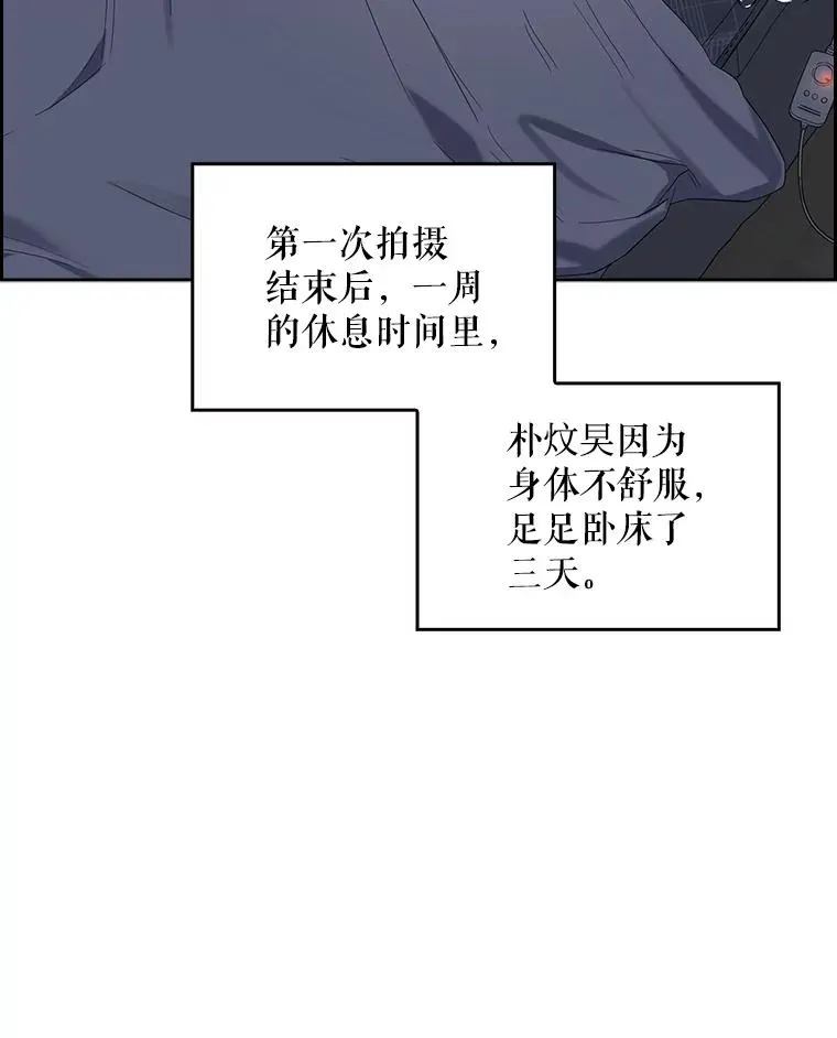 9.新赛制？13