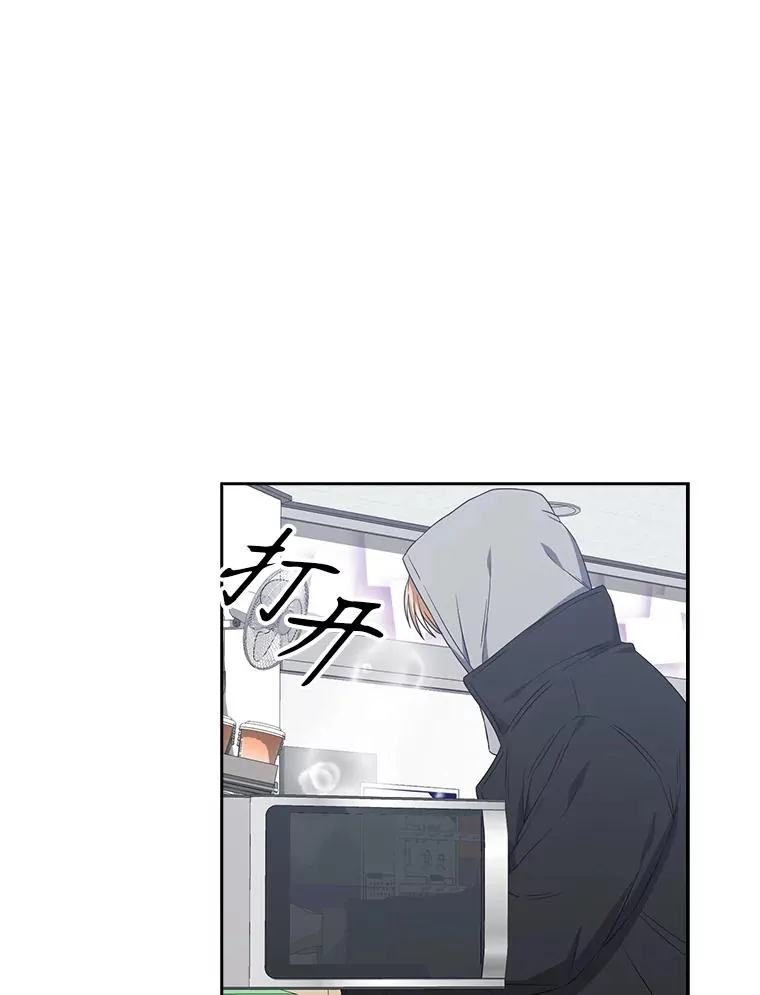 35.大逆转55