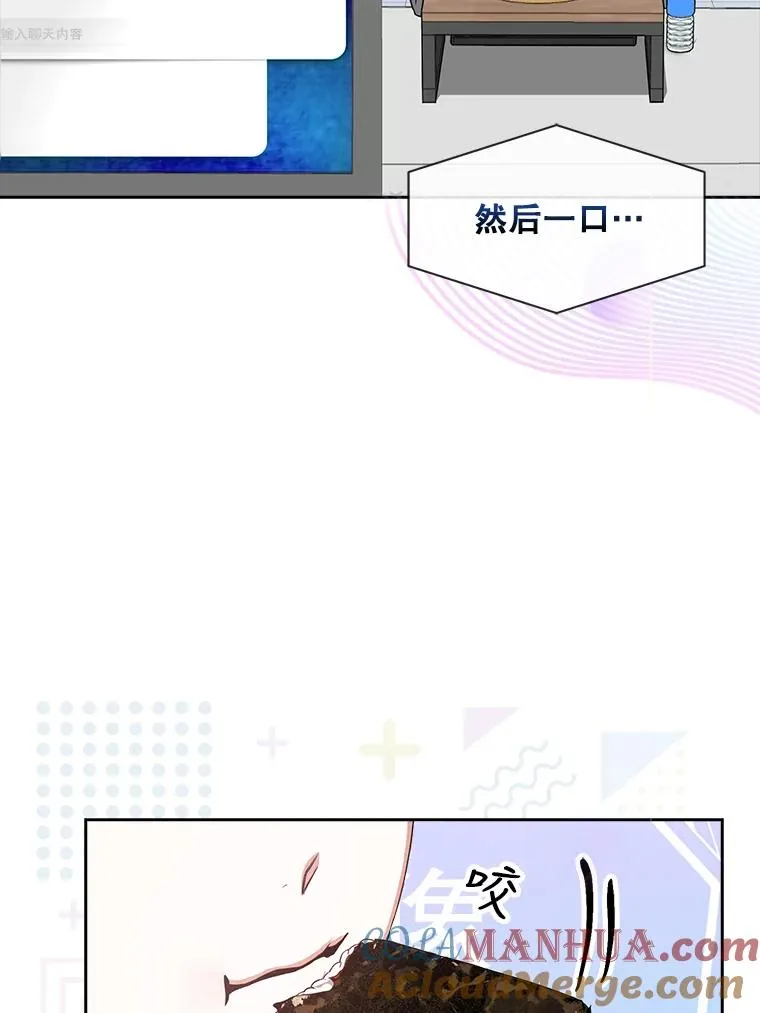 19.“～鸡爪小狗～”96