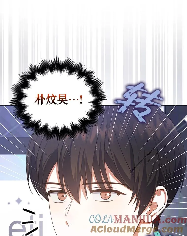 10.选择80