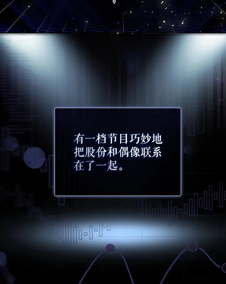 3.初亮相2